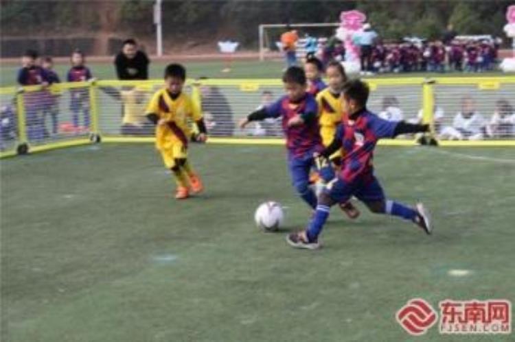 三明沙县打造足球特色校园项目,三明校园足球