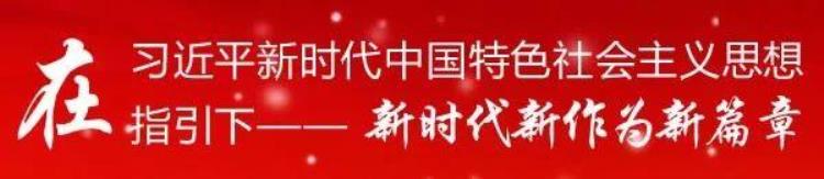 中国足球名宿来梧向小球员教授足球技术及赛场战术