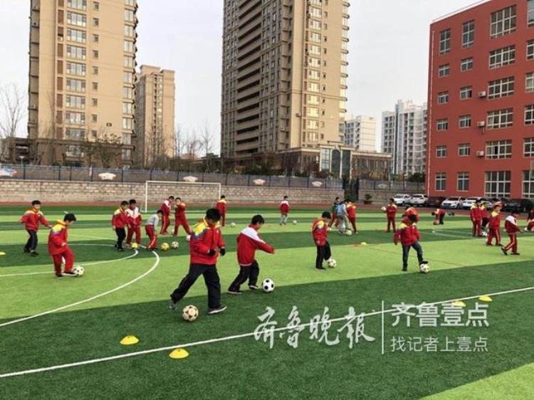 日照凤凰小学举行2018年第二届校长杯足球联赛