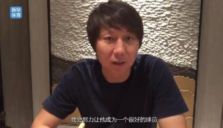 患癌基层足球教练荆永兴去世李铁曾说愿教他孩子踢球