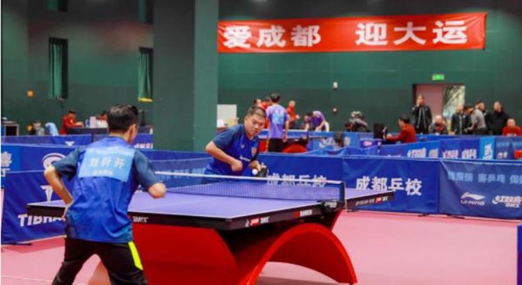 德阳市乒乓球比赛,2022wtt乒乓球世界杯总决赛