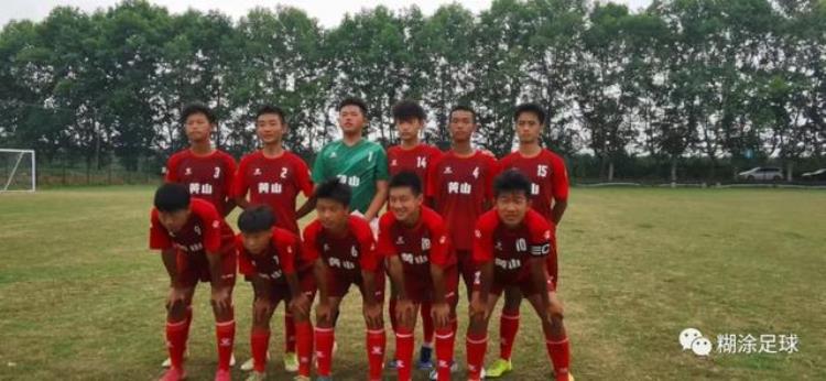 安徽省锦标赛足球,安徽青少年足球锦标赛