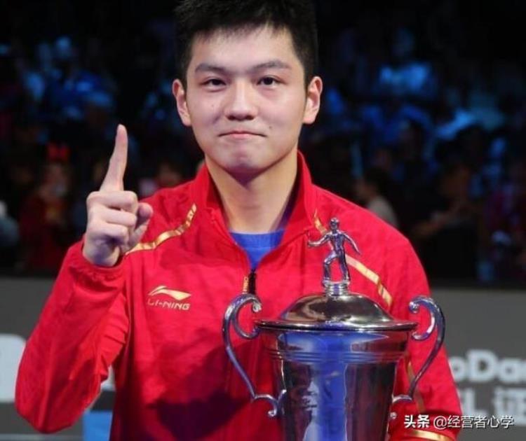 樊振东三夺世界杯冠军的启示专注当下才能赢得当下赢得未来