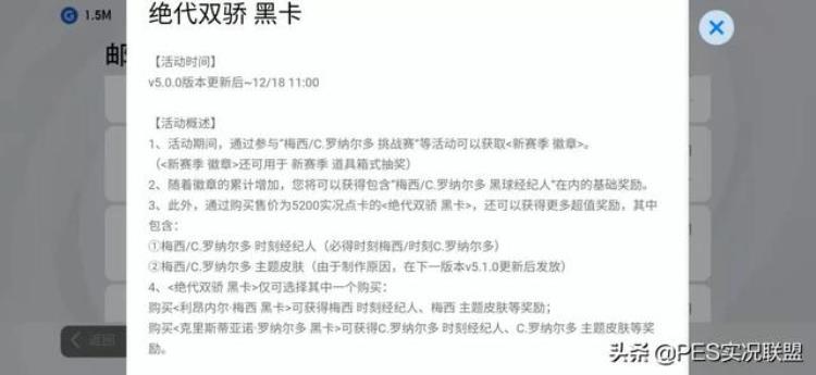 知己知彼百战不殆国服新赛季注意事项说明