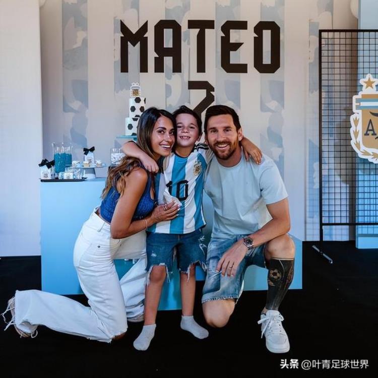阿根廷为梅西庆生「梅西二儿子7岁了穿阿根廷10号庆祝一家5口拥抱太温馨」