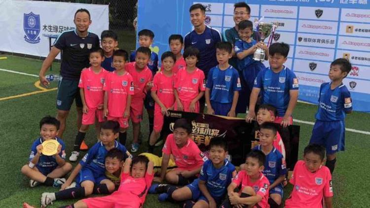 中国足球小将广东赛区落幕长塘里二小夺冠