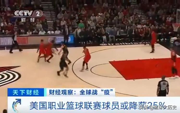 央视没播NBA,明日nba看盘预测