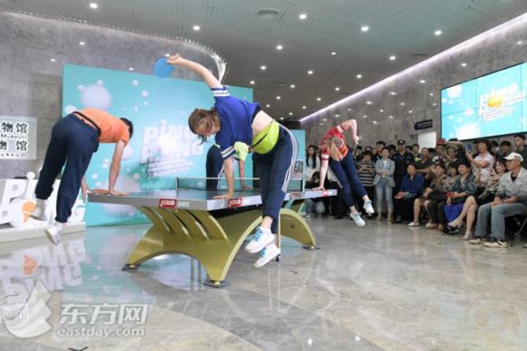 方圆之间成就快乐国球首届上海国际乒乓文化节火热进行