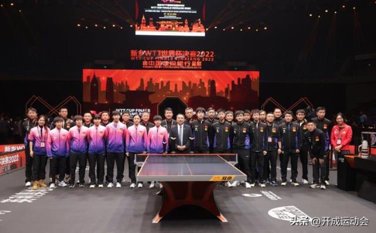 2022乒乓球全锦赛时间表曝光期待王楚钦孙颖莎拿到第4个冠军