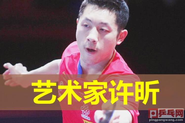 12月25日央视5台本周乒乓球赛事重播预告国乒精华合集