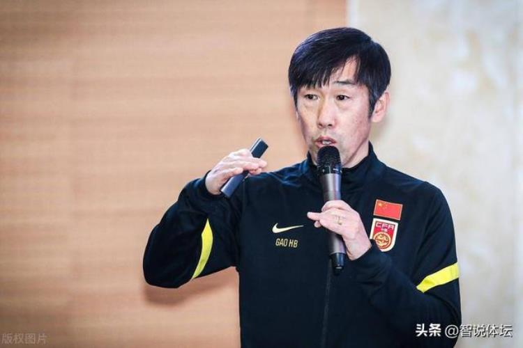 足球教练谢晖说了啥「高洪波第二次执教国足战绩」