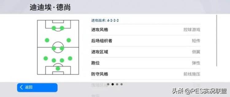 知己知彼百战不殆国服新赛季注意事项说明