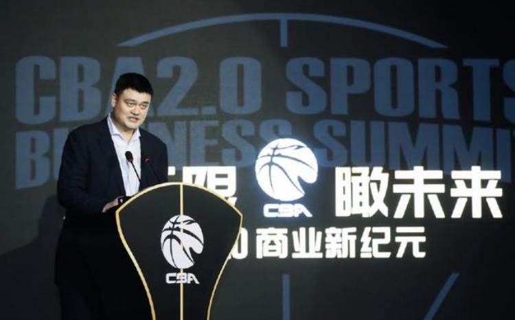 姚明总资产曝光8年NBA工资占大头球迷才这么点儿吗