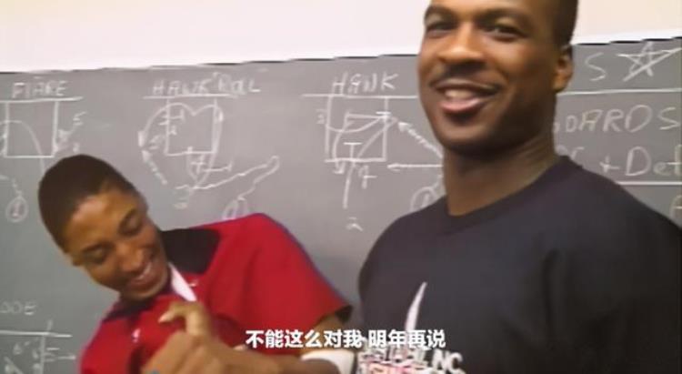 NBA新秀的潜规则格里芬背粉色书包姚明也帮过大哥系鞋带