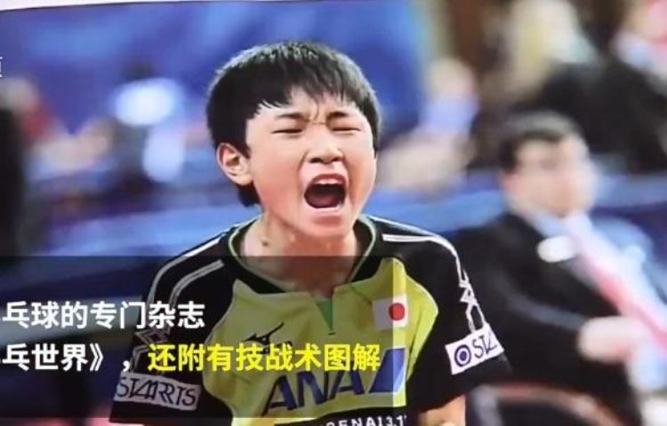 日本对国乒的外号,盘点被国乒天团打哭的日本选手