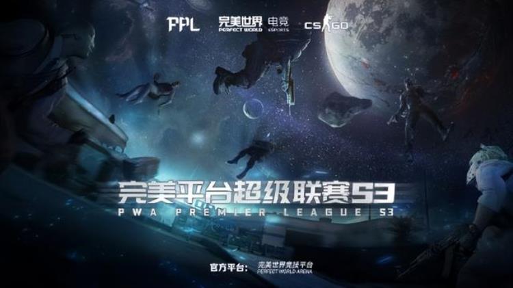 PPLS3亚洲预选赛战罢蒙古双杰晋级挑战组