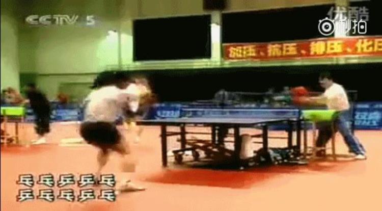 国乒队欢乐喜剧人「中国乒乓球队全员喜剧人我头笑歪了」