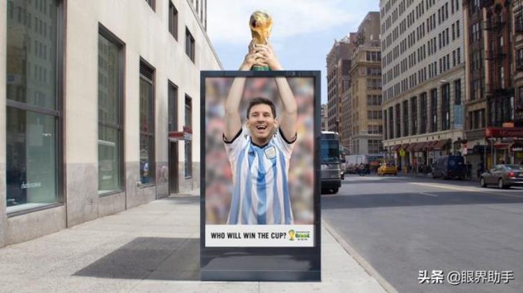 国际足球联合会的户外广告牌