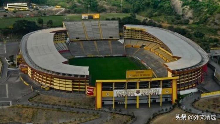 盘点南美洲的最大的十座足球场「盘点南美洲的最大的十座足球场」