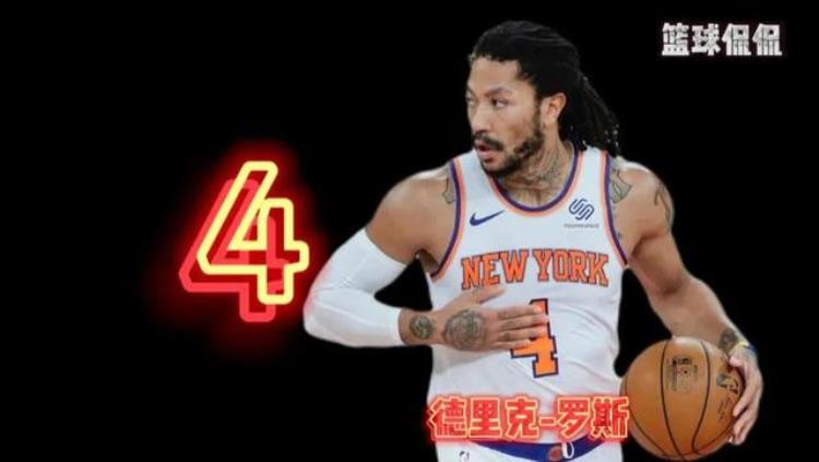 nba各球衣号码最强「全面盘点NBA现役各球衣号码最佳球员都是谁」