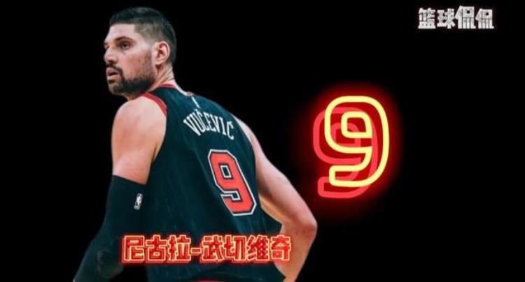 nba各球衣号码最强「全面盘点NBA现役各球衣号码最佳球员都是谁」