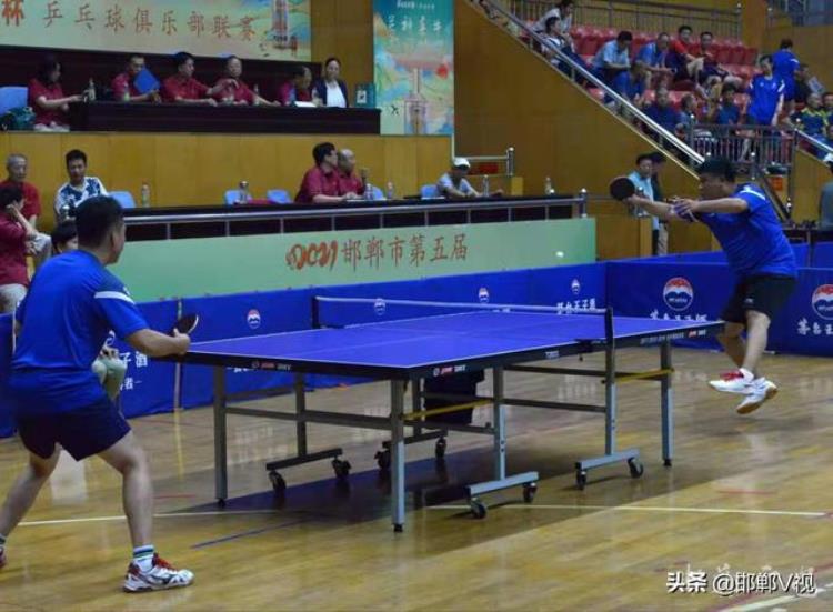 邯郸市乒协举办第五届乒乓球俱乐部联赛了吗「邯郸市乒协举办第五届乒乓球俱乐部联赛」