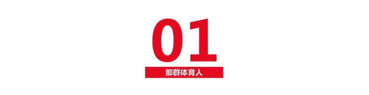 新加坡女乒教练刘国栋「刘国栋生活在弟弟阴影下为新加坡培养劲敌却也最爱国乒」