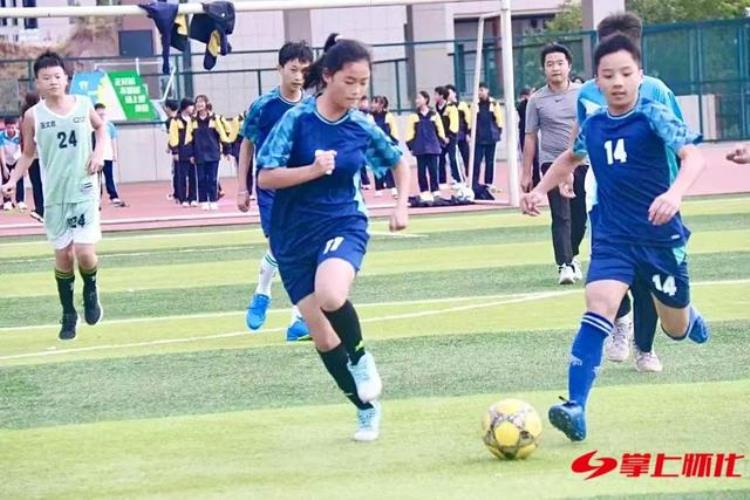 麻阳锦江中学第六届校园足球班级联赛开幕