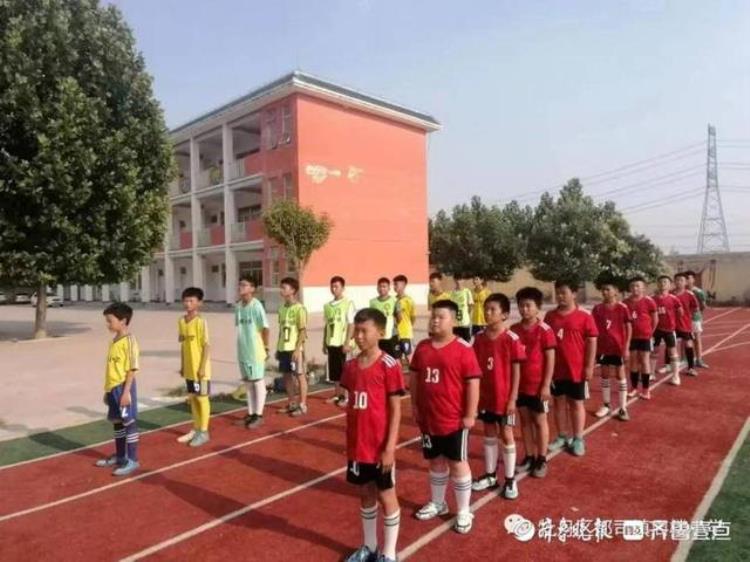 牡丹区都司镇周楼小学第二届校园杯班级足球联赛圆满落幕