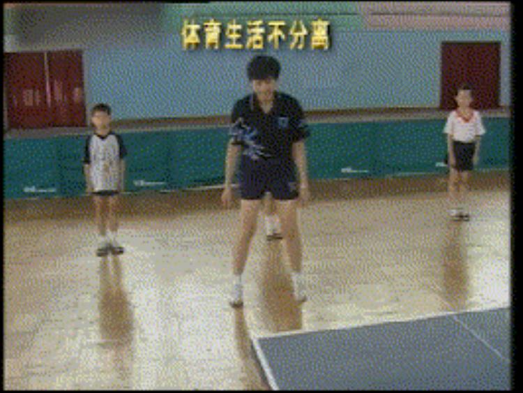 乒乓球如何训练脚步「看图学打乒乓球别让脚步拖累你乒乓球基本步法教学」