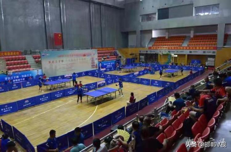 邯郸市乒协举办第五届乒乓球俱乐部联赛