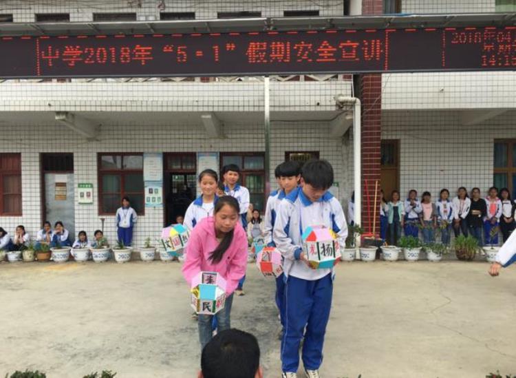 平原镇乡村少年宫孩子们的成长乐园在哪「平原镇乡村少年宫孩子们的成长乐园」