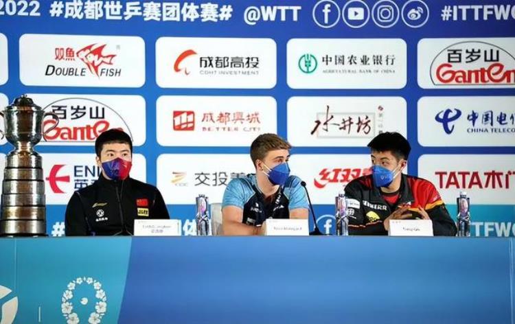 世乒赛签表出炉同组对手确定国乒男女队均为一号种子出战