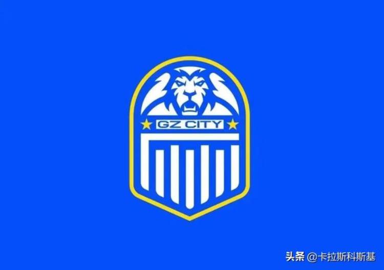 2022年中超有望4支广东球队「2022赛季广东中超四队报名名单」