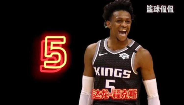 nba各球衣号码最强「全面盘点NBA现役各球衣号码最佳球员都是谁」