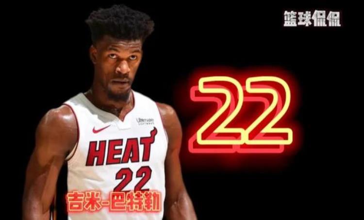 nba各球衣号码最强「全面盘点NBA现役各球衣号码最佳球员都是谁」