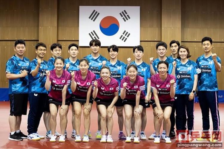 韩国乒乓球队从教练到队员大换血将打2站国际比赛金泽洙誓师
