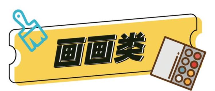 室内游戏集锦「规则超简单能在家里就地取材的室内游戏大集合」