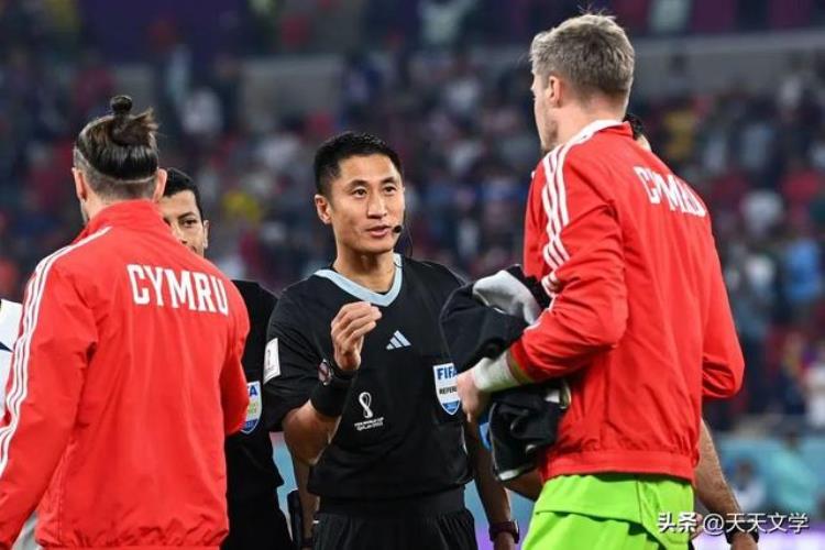 中国的世界杯裁判马宁一定要站在赛场上把那声哨吹响