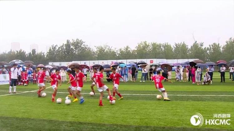 2021天津市青少年足协杯「2022年天津市第二届友谊杯金融业足球赛开幕」