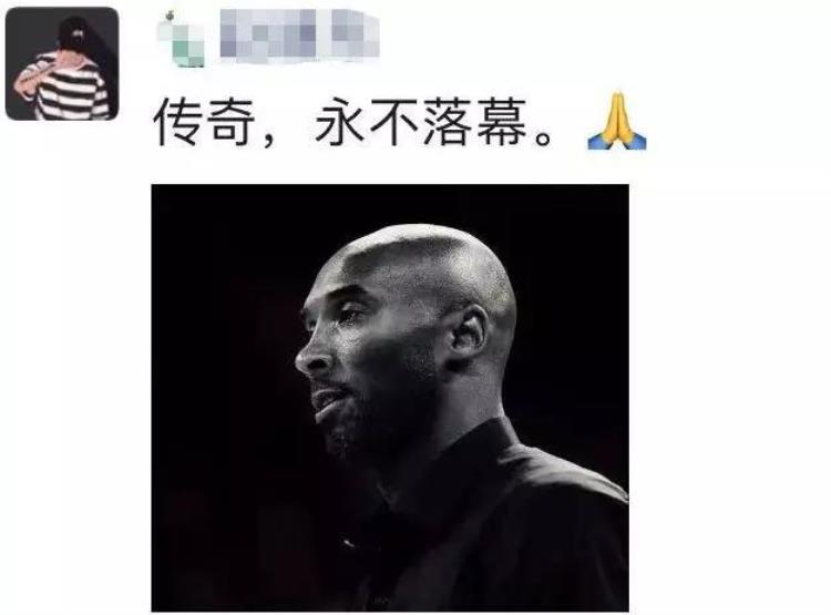 科比怎么会坠机「科比坠机遇难NBA官方我们的心都碎了」