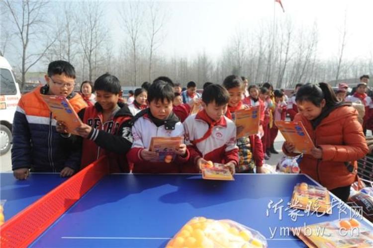 郯城归昌高塘小学400名学生有了欢乐运动场