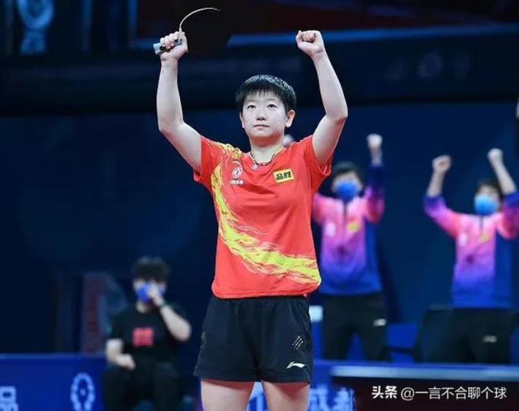 乒乓球世界杯最新赛程CCTV5直播国乒女队包揽4强樊振东淘汰