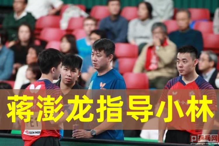 台湾省又一笑柄男双世界冠军输给混双被小林和山猪反爆啦