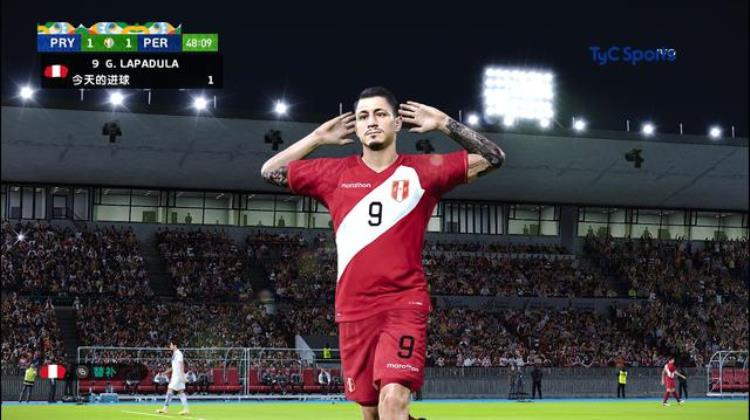 美洲杯赛程2021巴西对秘鲁「实况足球2021秘鲁美洲杯之旅4」
