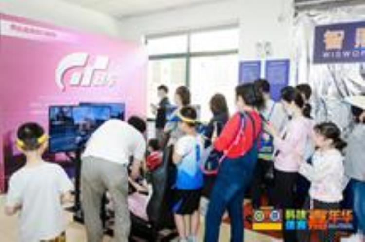 上海气球展「空中世界杯体验热气球上海科技体育嘉年华剧透来啦」