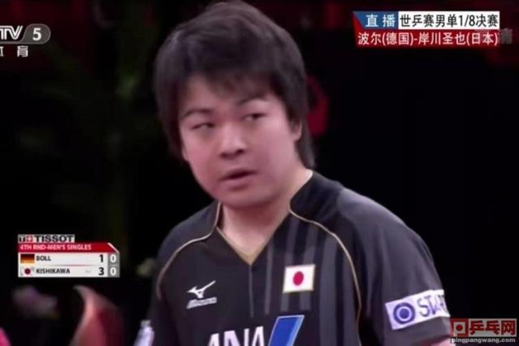 仅耗时22分钟2013年世乒赛波尔横扫日本岸川圣也对手仅得20分