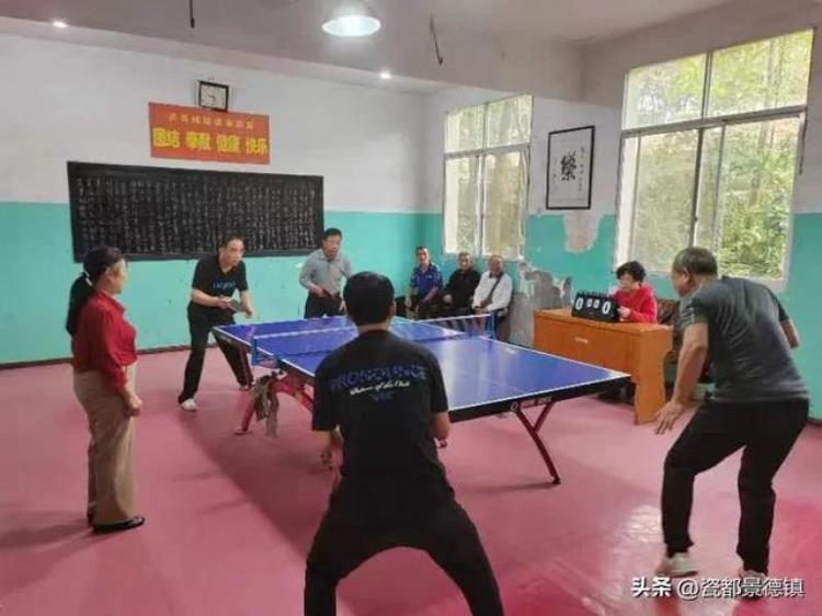 景德镇市中老年乒乓球团体比赛圆满结束