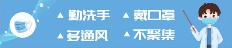 浙江全运会名单「全运会U20足球赛浙江队夺冠两名球员来自乐清」