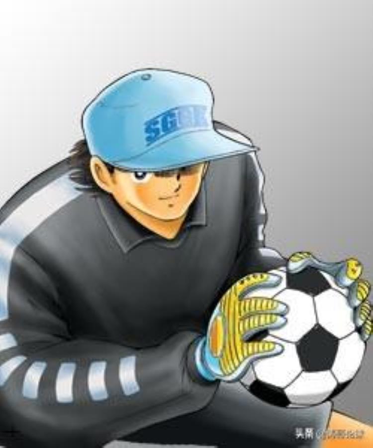 日本漫画足球小将里曾登场的十大门将